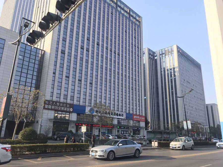 浙江兰溪行政服务中心